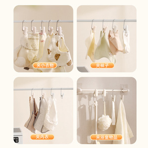 Multifunctional Plastic <b>Hat</b> Clips White And <b>Light</b> Pink U Shape Wardrobe Storage Hooks For Clothes And <b>Hats</b> - Product Image 4