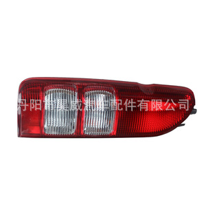 Feux arrière Toyota Hiace 2005 212-19k2 YH03-33005 - Product Image 1