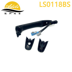 Adili มือจับประตู LS0118BS สีดำสำหรับ Infiniti QX FX EX Nissan Armada 2017 2014 OE 80640 1baoa - Product Image 4