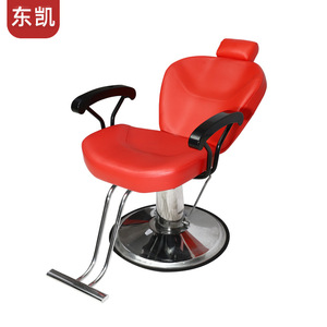 Sillón de Barbería/Peluquería Hidráulico Giratorio de Cuero con Reposabrazos - Product Image 3