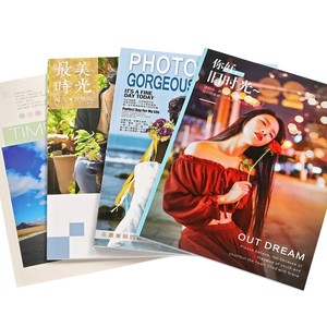 Álbum de Patrones para Materiales Educativos, Póster Impreso Offset Personalizado, Catálogo Perfecto, Papel para Exámenes, Manual, Libro Personal - Product Image 4