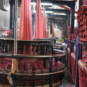 Pp tissu/tissu tissé/tissu tissé en polypropylène en rouleau fourni par la Chine usine Xinfeng <span class=keywords><strong>Groupe</strong></span> - Product Image 2