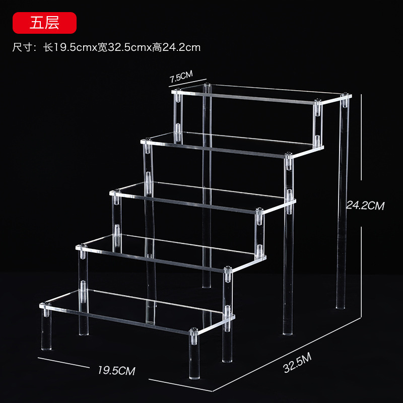 Le panneau transparent à 5 couches mesure 19,6 x 7,6 cm.