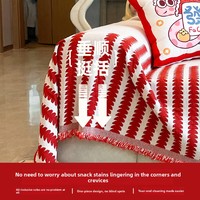 Housse de canapé universelle une pièce en polyester extensible, respirante et confortable, à rayures rouges, pour mariage, avec poignées