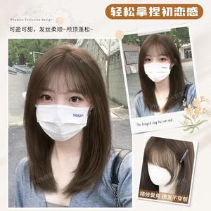 Perruque courte Kingma pour femme, en cheveux humains, avec frange latérale, longueur clavicule, en fibre haute température, pour visages ronds - Product Image 4