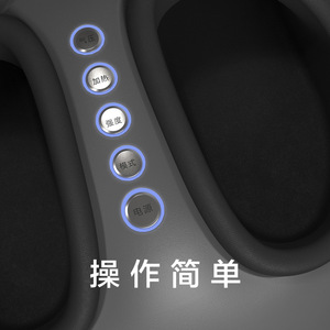 Masseur de pieds entièrement fermé, chauffant, intelligent, pétrissant, pour points d'acupuncture, pieds, jambes, <span class=keywords><strong>semelles</strong></span>, alimentation USB 36V. - Product Image 1