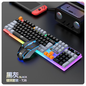 Ensemble clavier et souris de jeu filaires Raikoo T26 avec rétroéclairage RVB et retour tactile pour ordinateurs de bureau et portables - Product Image 5