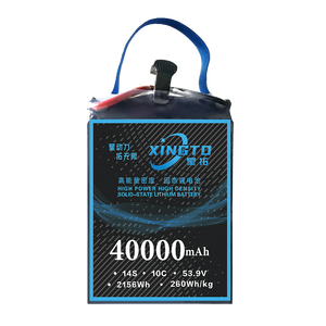 Baterai Solid-state Asli Pabrik Cina, Energi Tinggi dan Densitas Tinggi, 12s 40000mah 10c 46.2v untuk Drone UAV - Product Image 3