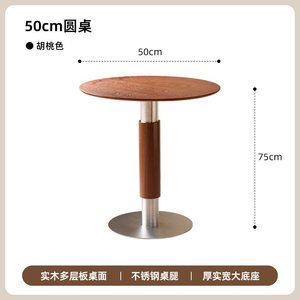 Mesa <span class=keywords><strong>de</strong></span> Comedor <span class=keywords><strong>de</strong></span> Madera Maciza Estilo Vintage Personalizable para Apartamentos Pequeños, Uso Doméstico, Mesas para Reuniones, Cafeterías y Salones <span class=keywords><strong>de</strong></span> Té - Product Image 6