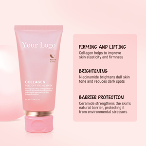Masque facial hydratant et illuminateur au collagène, masque peel-off de nuit, masque facial en film, masque facial OEM - Product Image 3