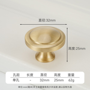 Manijas de latón para cajones 8889, herrajes de montaje en puerta estilo americano para armarios, roperos y zapateros - Product Image 4