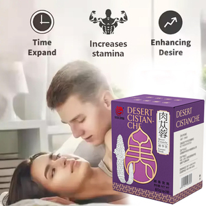 Boisson à l'essence de Cistanche <span class=keywords><strong>du</strong></span> <span class=keywords><strong>désert</strong></span> 60g - Tonifie les reins et stimule la vitalité - Product Image 3