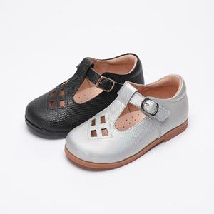 Irls-pajarera erforada, anzuelos de resina para niños - Product Image 2