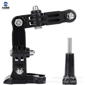 GoPro Action Camera Mount Adjustable <b>Plastic</b> Extension <b>Bracket</b> For Helmet Chin Strap Mounting Accessory - Product Image 4