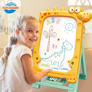 <strong>Dinosaur</strong> Multi-Functional Adjustable Cartoon Wipe-Writing Board for Kids, Plastic <strong>Painting</strong> Educational Children'S Drawing Board - Product Image 2