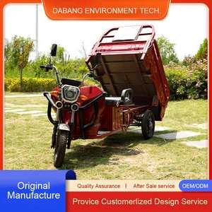 Scooter électrique de transport ouvert motorisé 3 roues camion à <span class=keywords><strong>benne</strong></span> basculante tricycle 1000w batterie - Product Image 2