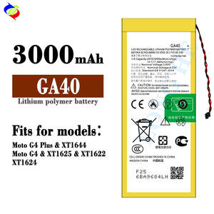摩托罗拉G4 PLUS XT1622 XT1625 XT1624 XT1644 G4 3000毫安时3.8伏可充电锂聚合物电池GA40 - Product Image 2