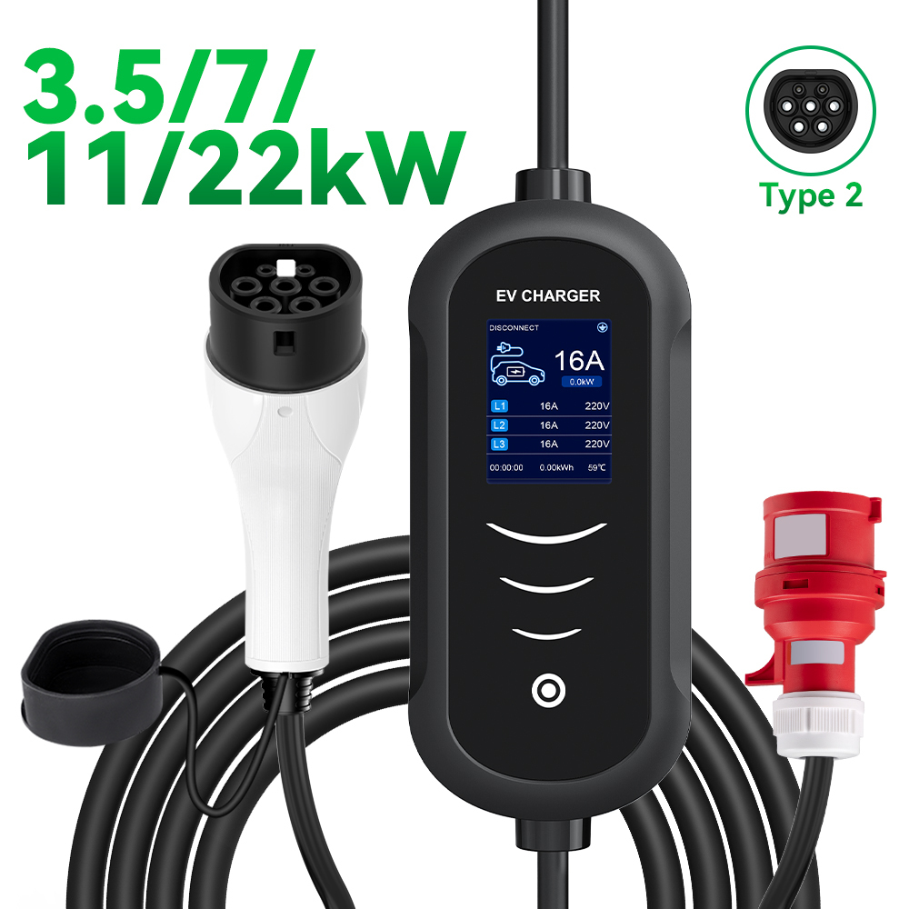 信頼性の高いBYD充電器で、効率的な車内充電ソリューションを。