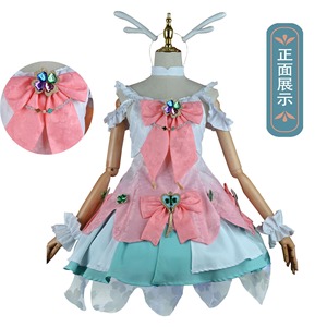 Costume de cosplay complet pour hommes et femmes, inspiré de l'anime Earthbound, Yuzushi Basho Ning Ning, pour adolescents, tendance et économique - Product Image 4