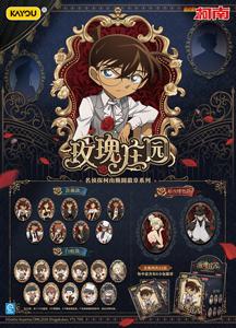 Caja de 60 unidades al por mayor de la serie de insignias ovaladas de <span class=keywords><strong>Anime</strong></span> Kayou Detective Conan Rose Manor, caja sorpresa para juguetes, regalos, coleccionables, caja misteriosa - Product Image 4