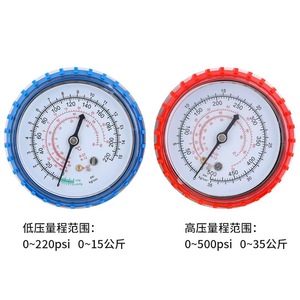 Manomètre de pression pour climatiseur Eonian Era 536G, kit de manomètres doubles pour réfrigérant R134a, pour systèmes HVAC - Product Image 4