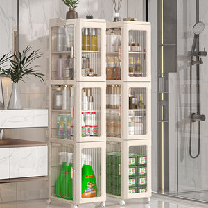 NFS Estrecho Gap Gabinete de almacenamiento de plástico Uso en el hogar Cajón de <span class=keywords><strong>baño</strong></span> Gabinete de almacenamiento Estante de almacenamiento de tamaño pequeño - Product Image 3