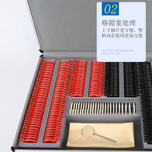 Étui à lentilles d'optométrie en plastique SL232, lentilles concaves de qualité B pour le traitement des lunettes et l'équipement d'exportation - Product Image 1