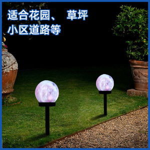 Lámpara Solar Hejia con Forma de Bola de Cielo Estrellado, 4.8W, para Jardín y Césped, con Efecto de Nubes Coloridas - Product Image 3