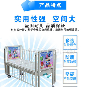 เตียงเด็กฮิโรวะ โครงเหล็กคาร์บอน ถอดประกอบได้ ลายการ์ตูน สำหรับใช้ในบ้าน - Product Image 4