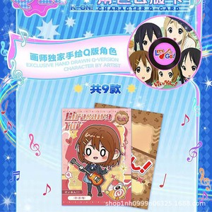 K-On! Jeu de cartes à collectionner 1 boîte 12 paquets Cartes à échanger Anime Music Girl Fabriqué en Chine Carton pour les fans - Product Image 3