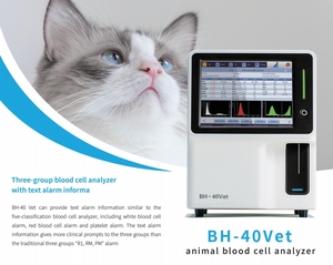 DERRY <span class=keywords><strong>BH</strong></span> 40 Vet Analyseur d'hématologie vétérinaire Compteur de cellules Diff 3 parties Machine d'analyseur de sang CBC - Product Image 3