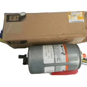 Actuador 129-8090, Ensamblaje 1298090 - Product Image 1