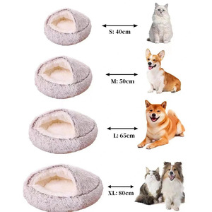 Coussin-lit moderne 2-en-1 pour chat et chien, forme donut, en velboa, housse amovible et lavable, pour petits chiots et chatons, collection automne-hiver - Product Image 4