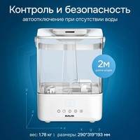 Nouvel humidificateur grande capacité à forte production de brume froide 6L, modèle intelligent pour la maison, 111-240V, capacité maximale 10L, pour l'exportation