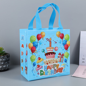 Sacchetti Regalo Realistici e Colorati per Feste di <span class=keywords><strong>Compleanno</strong></span>, Buste Non Tessute per Regali per Bambini, Confezioni Multicolore all'Ingrosso - Product Image 3