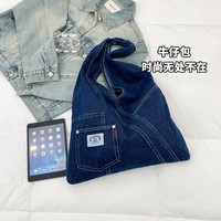 Sac à bandoulière en jean grande capacité pour étudiante, sac d'école en nylon, sac à main à une épaule pour fille
