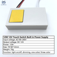 Interruptor Táctil Inteligente para Espejo LED, 12V DC, Alta Sensibilidad, Interruptor con Sensor de un Color y Tres Colores Cambiantes para Espejos de Baño y Hoteles