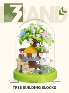 Blocs de construction de maison dans les arbres à fleurs de cerisier |   Mini paysage kawaii avec couvercle en verre |   Décoration d'intérieur et cadeaux - Product Image 2