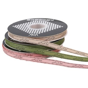 Ribbon Spool Gift Wrapping Ribbon Polyester A Sweet Life Printed Floral 8K415 - Product Image 5