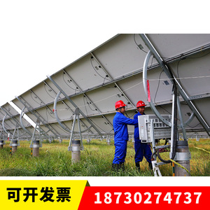 Sistema de Paneles Solares Monocristalinos para Montaje en Techo para Uso Doméstico con Diseño en Pre-Venta - Product Image 2