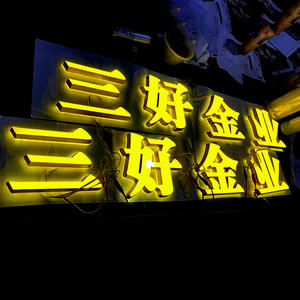 Tablero de sándwich de publicidad eléctrica, letrero de letras 3D, letrero de luz Led de pared exterior en tablero de acrílico para tienda de salón - Product Image 5