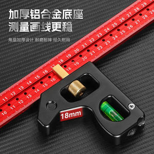 Regla de ángulo móvil Ltao de 30, 40 y 60 cm, herramienta de posicionamiento para carpintería con burbuja de nivel - Product Image 2