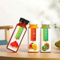 Bouteille de jus en PET de qualité alimentaire avec bouchon à vis en PP et impression sérigraphique pour boissons gazeuses et eau