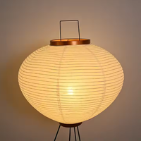 Lampe sur pied en métal de style japonais Washi Paper Arari Wabi-sabi, avec interrupteur LED moderne, E27, lumière blanc chaud, dimmable, pour hôtel