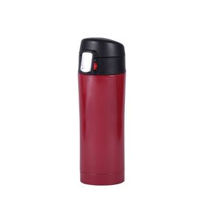 Taza de Viaje Ecológica con Tapa Abatible, Aislada, de 450 ml, Estilo Japonés, de Acero Inoxidable 304, para Auto, Regalo Corporativo al por Mayor - Product Image 1