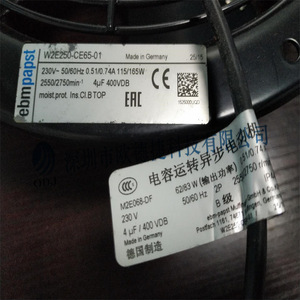 พัดลมแบบแรงเหวี่ยงโค้งไปข้างหน้า NMB AS101-P30-FM117 220V มอเตอร์ระบายความร้อน ABS - Product Image 3