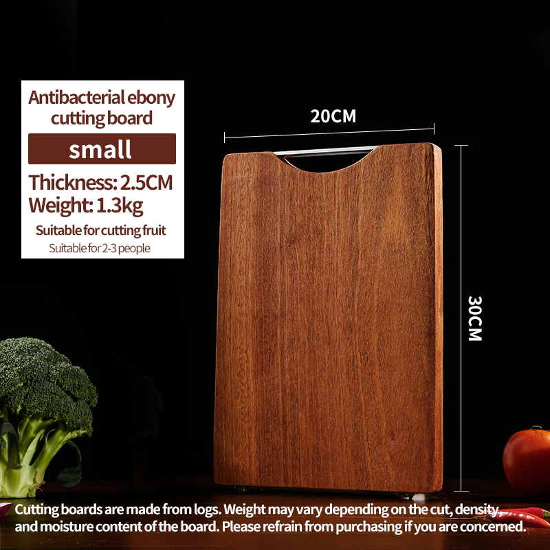 เขียงไม้มะเกลือป้องกันแบคทีเรียขนาดเล็ก (30X20)