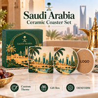 Sous-verres en céramique Souvenir de voyage Arabie Saoudite, motif skyline urbain, ensemble de sous-verres pour boissons, personnalisable sur le thème du pays