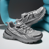 Nouvelles baskets mode argentées métallisées pour hommes et femmes, style rétro chunky, respirantes en maille, pour la marche, athlétiques, décontractées, streetwear