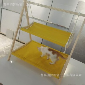 Cesta colgante de madera para mascotas, hamaca para gatos de doble capa, cama para gatos, cama para gatos extraíble y lavable, columpio para gatos de madera maciza, para mascotas en casa - Product Image 3